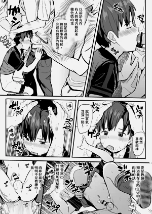 第147页图