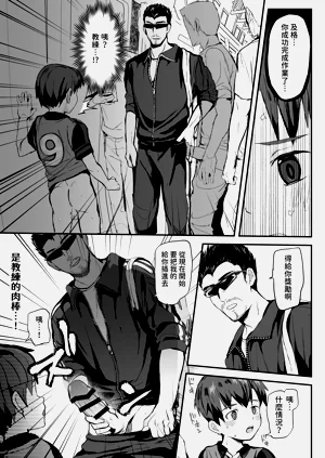 第153页图