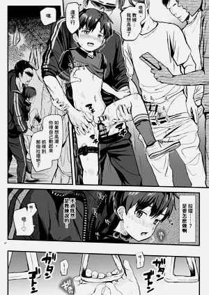 第158页图