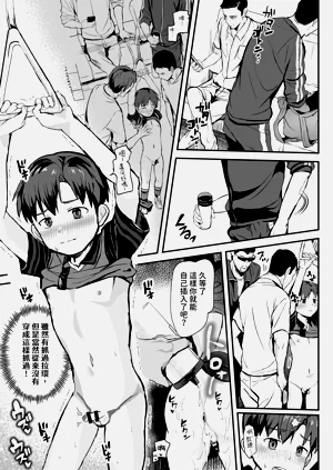 第159页图