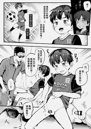 第16页图