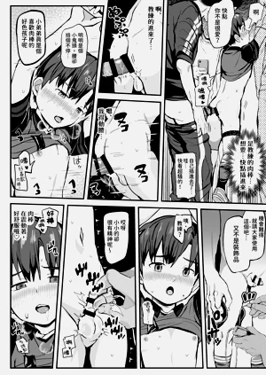 第160页图