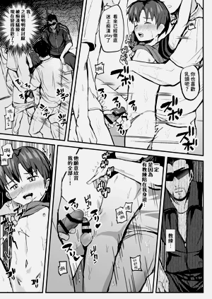 第173页图