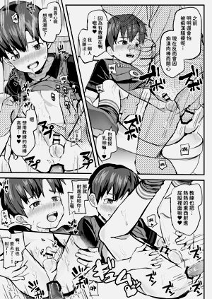 第177页图