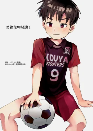 第209页图