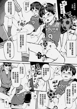第30页图