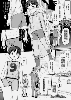 第36页图