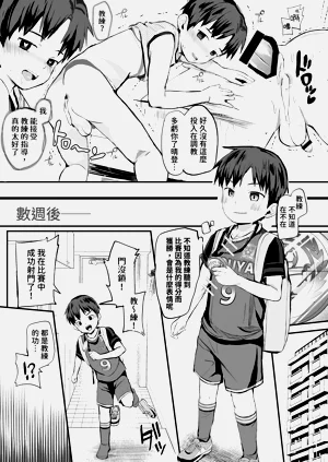 第57页图