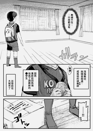 第58页图