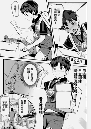 第59页图