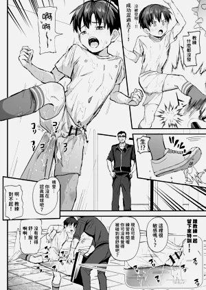第68页图