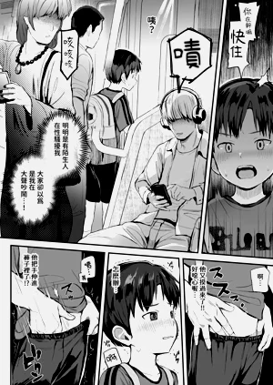 第76页图