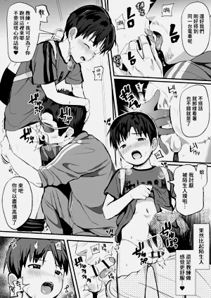 第82页图