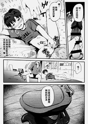 第95页图