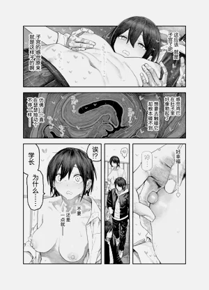 第14页图