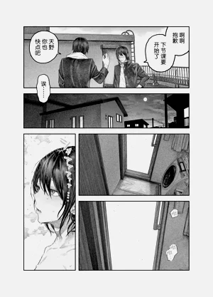 第15页图