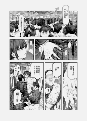 第2页图