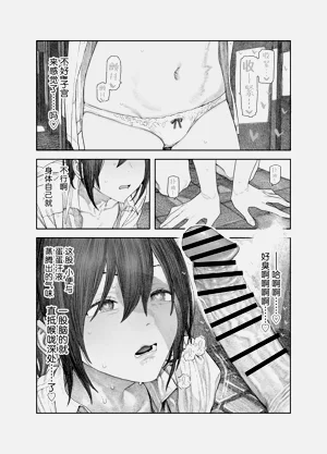 第26页图