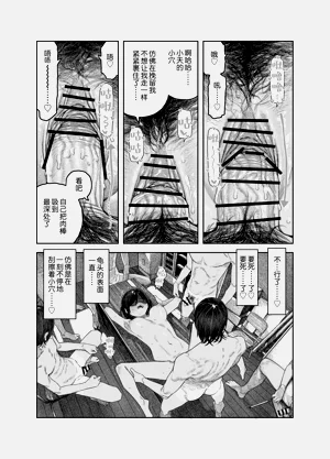 第39页图