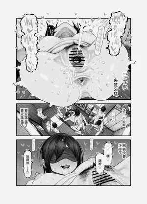 第42页图
