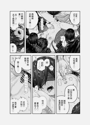 第52页图