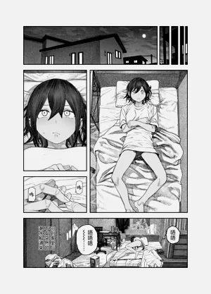 第56页图
