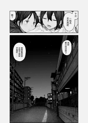 第59页图