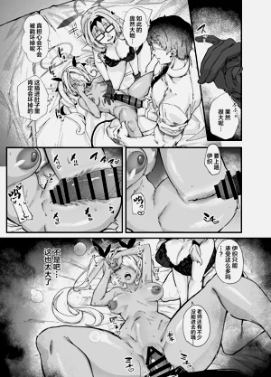 第13頁圖