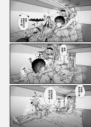 第26頁圖