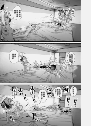 第27頁圖
