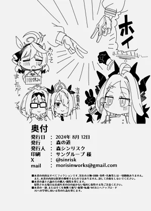第40頁圖