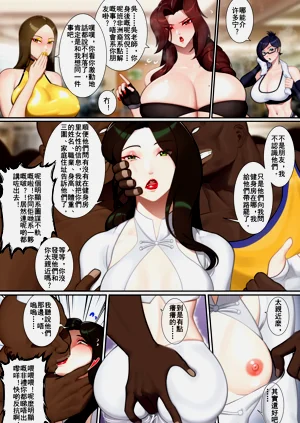 第12页图