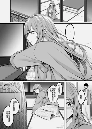 第13页图