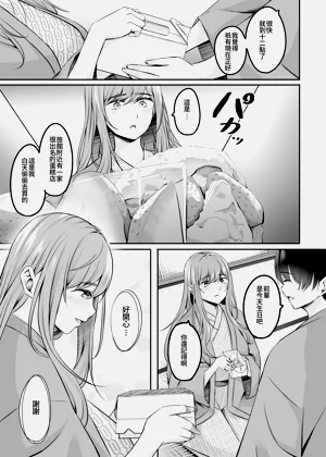 第14页图