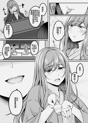 第15页图