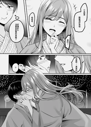 第17页图