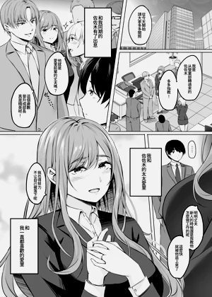 第4页图