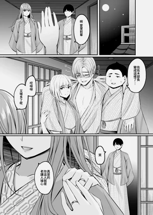 第47页图