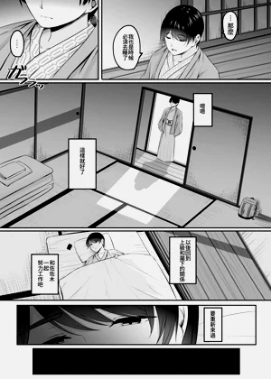 第48页图