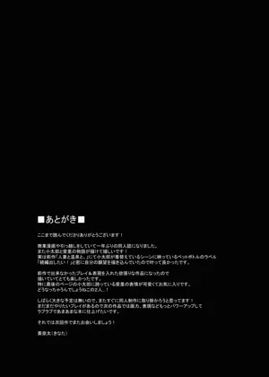第50页图