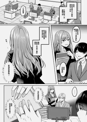 第6页图