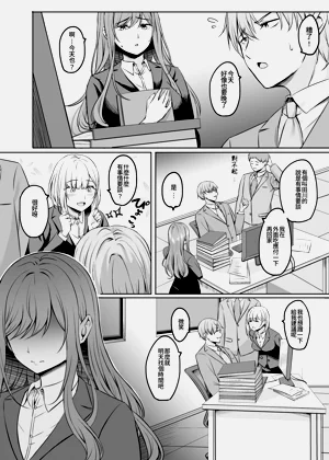 第7页图