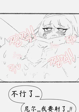第19頁圖