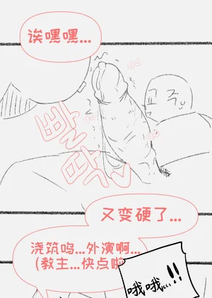第26頁圖