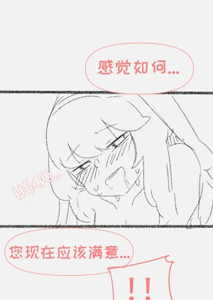 第29頁圖