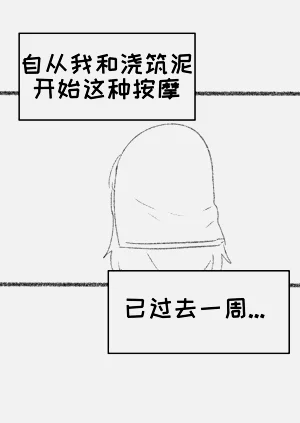 第31頁圖