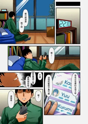 第7頁圖