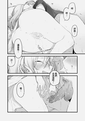 第103頁圖