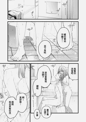 第104頁圖