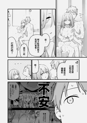 第105頁圖